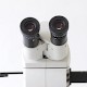 Leica DM1750M材料分析显微镜