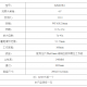 SZM45B1 LED光源体视显微镜