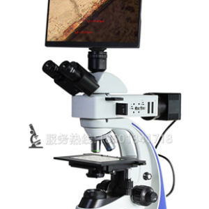 CMY-290DM透反射数码金相显微镜
