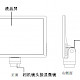VMB1200DM1视频生物显微镜带9寸屏